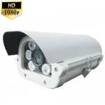 Car Numberplate / Vehicle Registration CCTV Camera